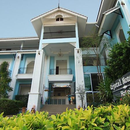 Crystal Nongkhai Hotel Nong Khai Extérieur photo